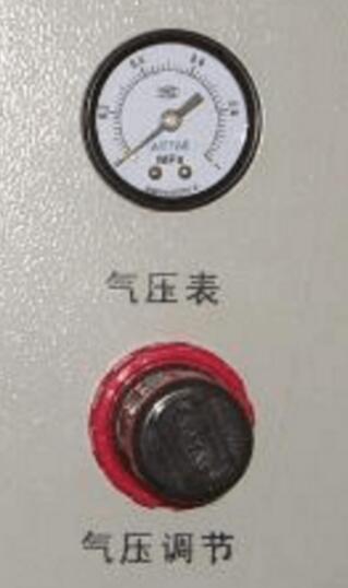 超聲波銅管封口機操作說(shuō)明書(shū)