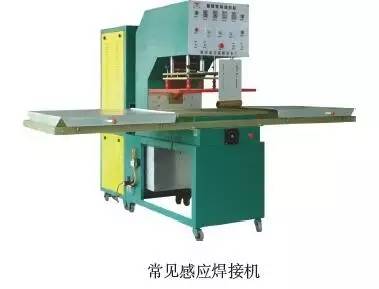 塑料的19種連接技術(shù)