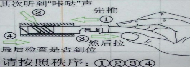 (xin)췽