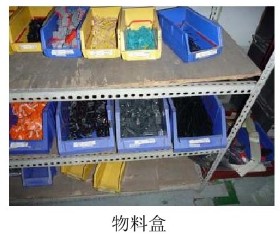 線(xiàn)束制造工裝