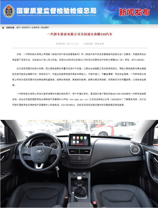 x往(xin)[һٻ13680_x40