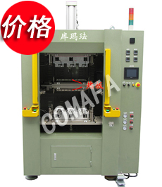 ܇(ch)܇(ch)әCr(ji)