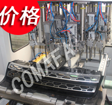 ܇(ch)M(jn)źәCr(ji)