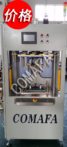 ܇(ch)Ļ򺸽әCr(ji)