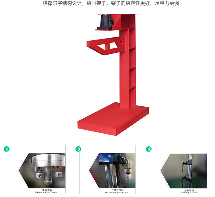 中空板周裝箱超聲波點(diǎn)焊接圖片