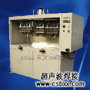 汽車(chē)熱熔鉚點(diǎn)焊接機焊接