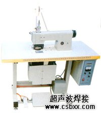無(wú)紡布網(wǎng)格過(guò)濾棉焊接機