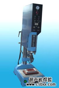 辦公用白板塑料邊框焊接機-無(wú)錫惠家銀幕有限公