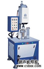 旋熔機客戶(hù)案例