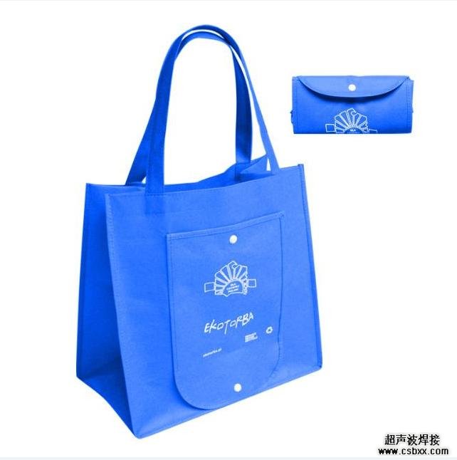 無(wú)紡布專(zhuān)用焊接樣品