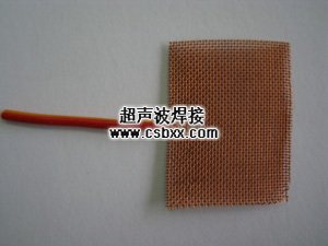 點(diǎn)焊設備