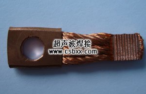 點(diǎn)焊設備