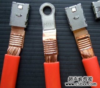 銅線(xiàn)片焊機(jī)
