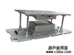 熱板機