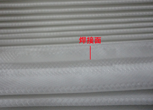 折疊過(guò)濾紙縱縫超聲波焊接機