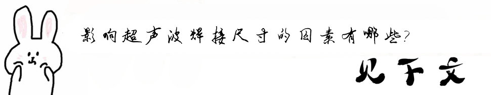 Ӱ푳ϳߴЩ