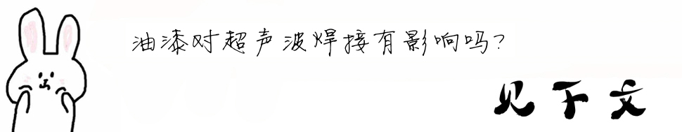 ጦӰ푆