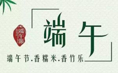 2018o(w)aض繝ż֪ͨ