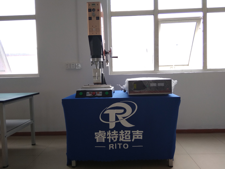 第一次使用超聲波塑料焊接機注意事項