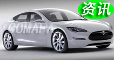 늄(dng)܇(ch)Ʒơ˹Model S90D܇(ch)