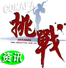 Ї㲿a(chn)I(y)l(f)չR෽