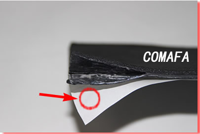 四合一汽車(chē)隔音材料機構剖析及其作用