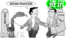 Cˌ˹](mi)ж